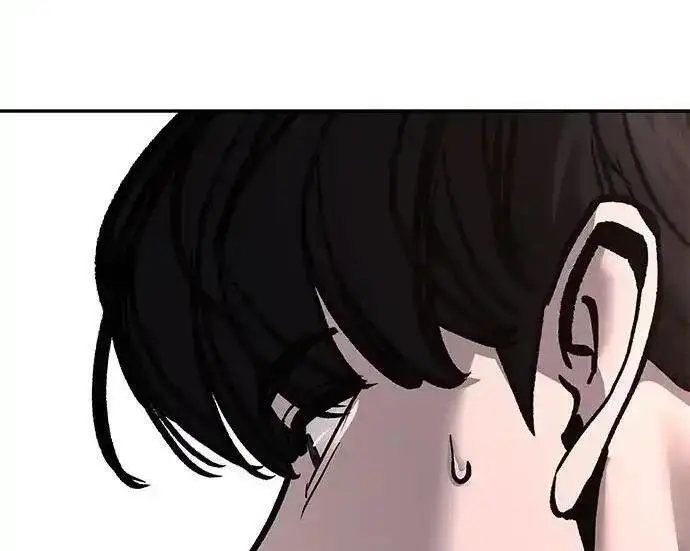 漫画《校霸负责人》第191话第268张图