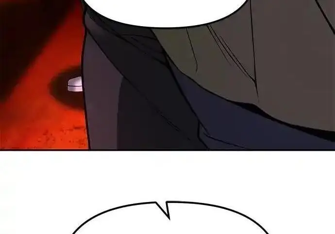 漫画《校霸负责人》第191话第62张图