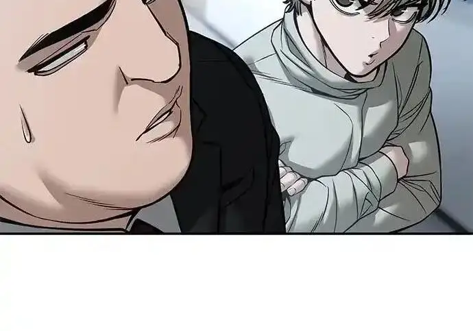 漫画《校霸负责人》第192话第226张图
