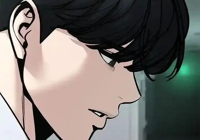 漫画《校霸负责人》第192话第71张图
