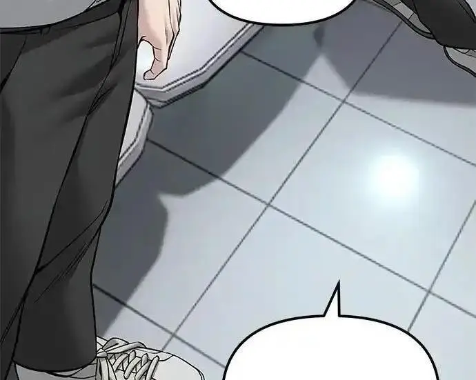 漫画《校霸负责人》第192话第96张图