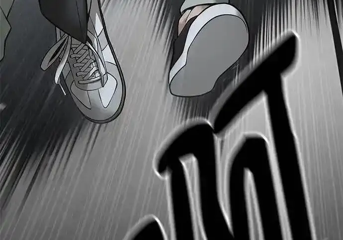 《校霸负责人》第193话图127