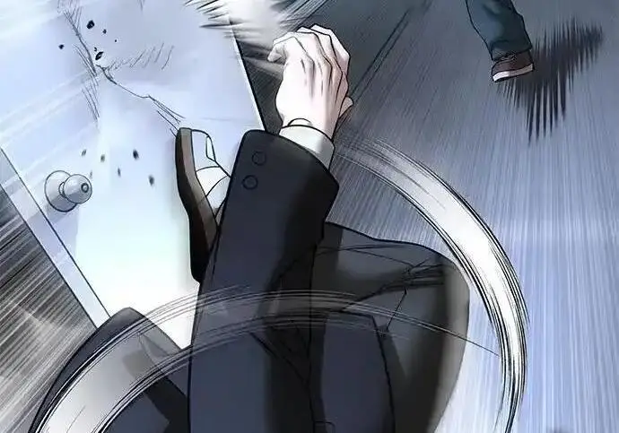 《校霸负责人》第193话图191
