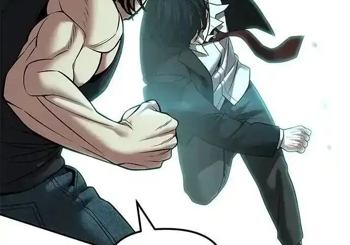 《校霸负责人》第193话图233