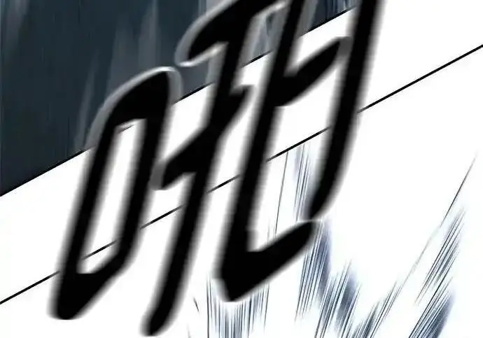 《校霸负责人》第193话图257