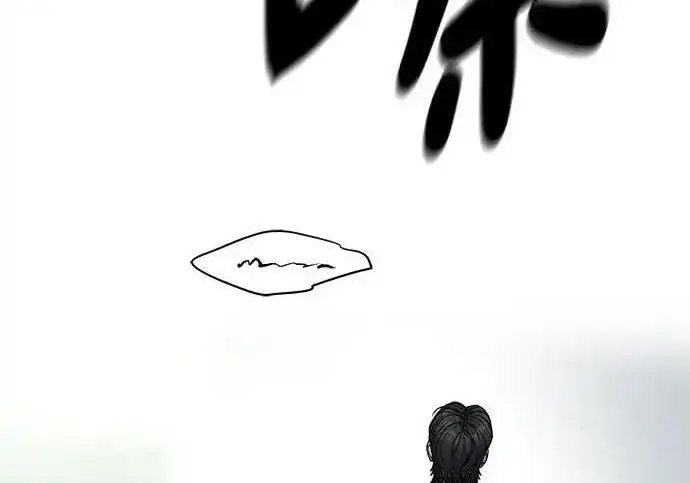 《校霸负责人》第193话图29