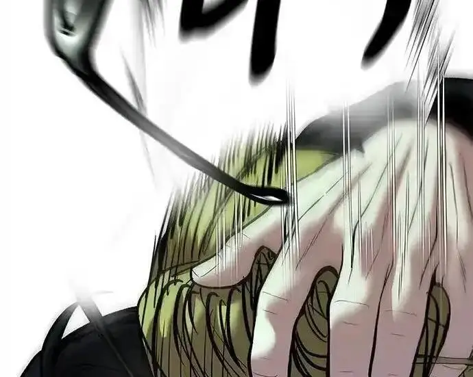 《校霸负责人》第193话图333