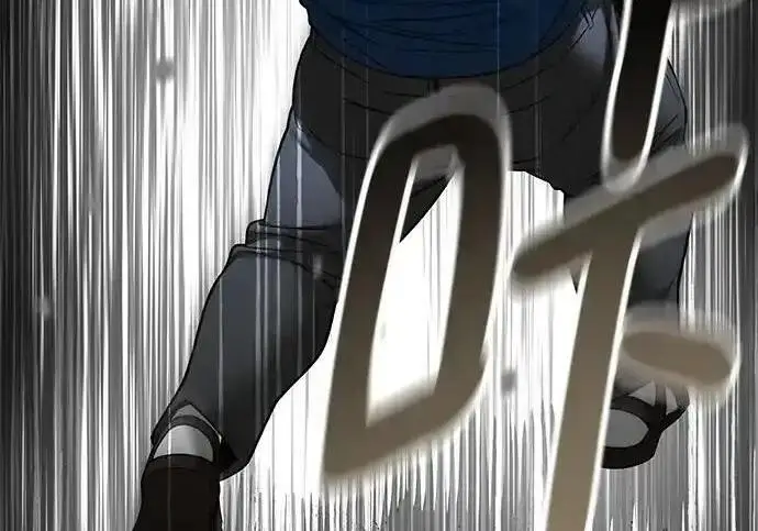 《校霸负责人》第193话图46
