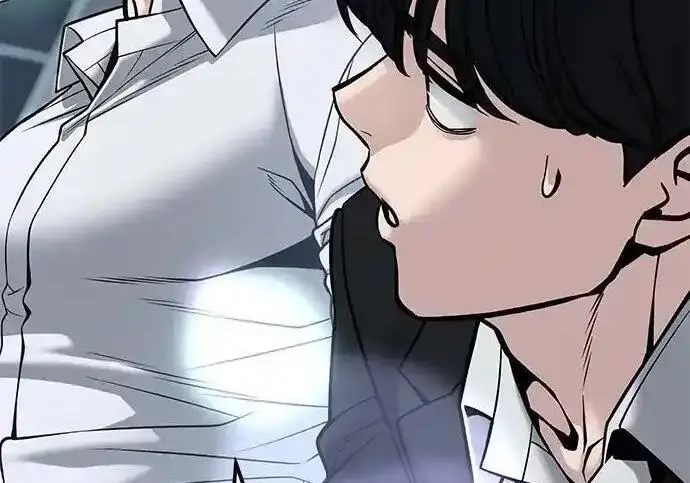 《校霸负责人》第193话图7