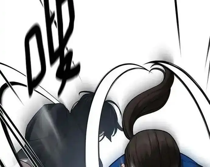 《校霸负责人》第193话图79