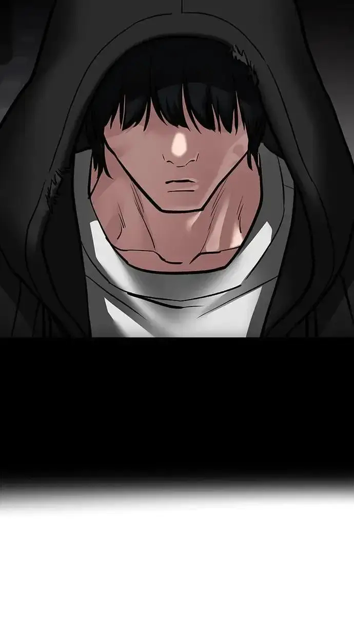 漫画《校霸负责人》第75话第147张图
