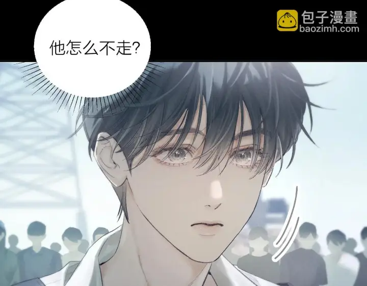 漫画《小蘑菇》第6话 检查第39张图