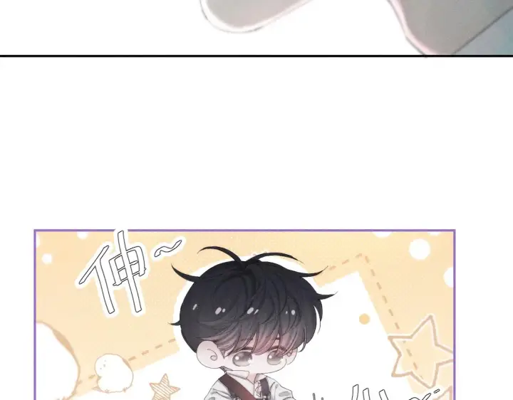 漫画《小蘑菇》第6话 检查第42张图