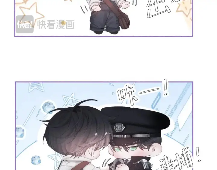 漫画《小蘑菇》第6话 检查第43张图