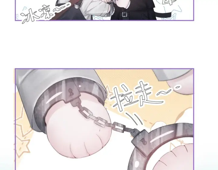 漫画《小蘑菇》第6话 检查第44张图