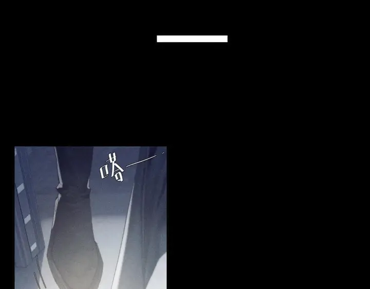 漫画《小蘑菇》第6话 检查第51张图