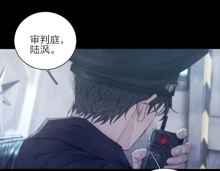 漫画《小蘑菇》第6话 检查第64张图