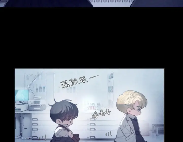 漫画《小蘑菇》第6话 检查第81张图