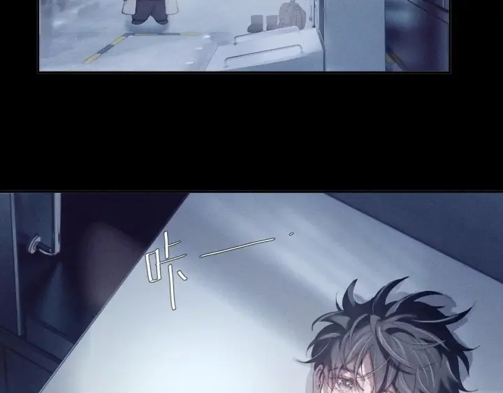 漫画《小蘑菇》第6话 检查第83张图