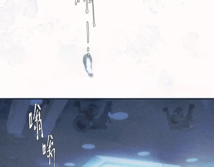 漫画《小蘑菇》第7话 第一次第15张图