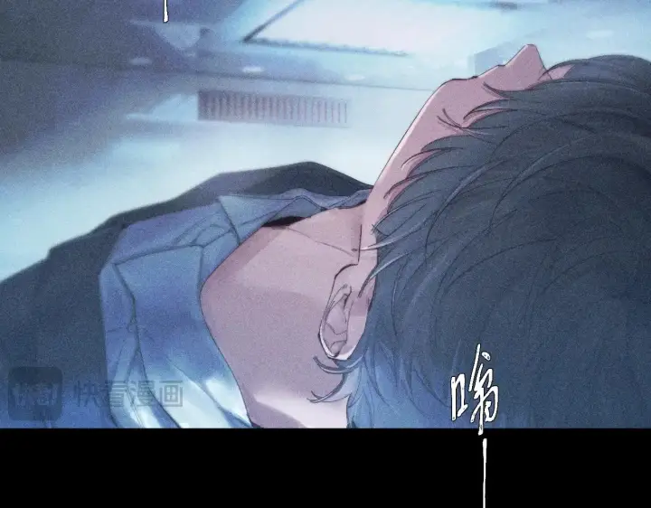 漫画《小蘑菇》第7话 第一次第16张图