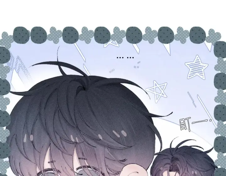 漫画《小蘑菇》第7话 第一次第40张图