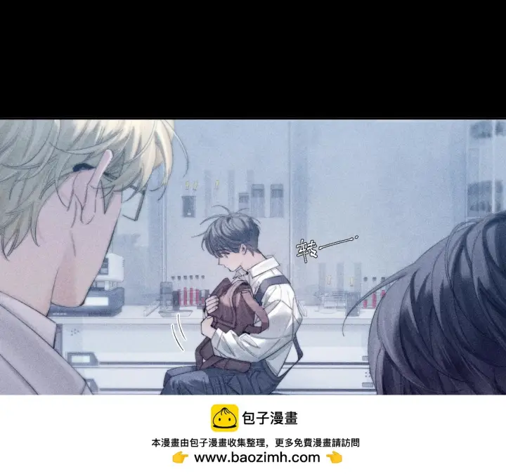 漫画《小蘑菇》第7话 第一次第50张图
