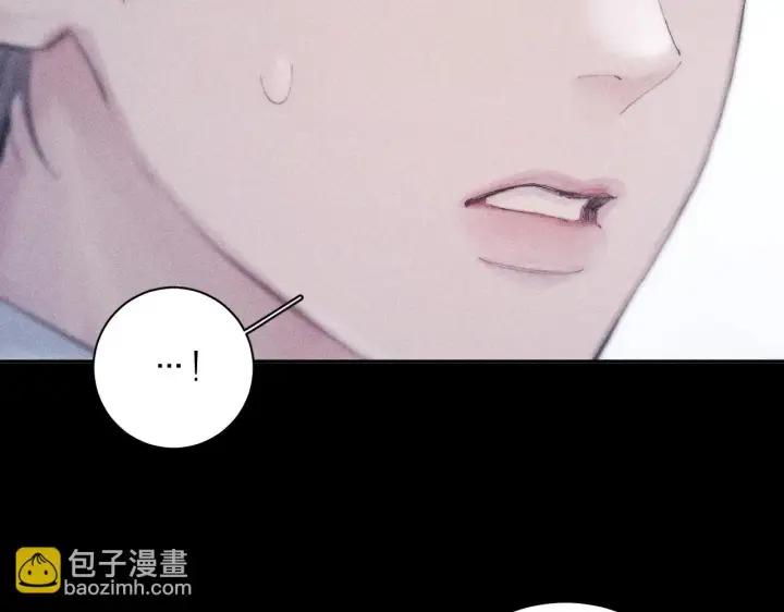 漫画《小蘑菇》第7话 第一次第65张图