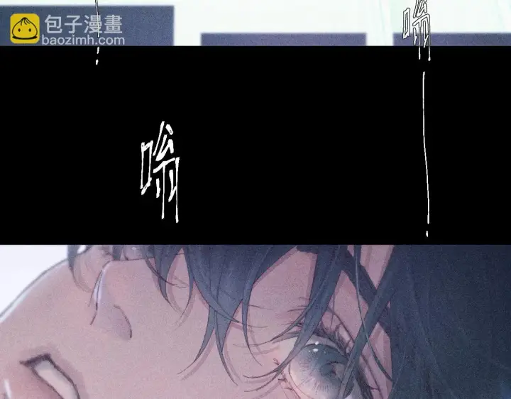漫画《小蘑菇》第7话 第一次第7张图