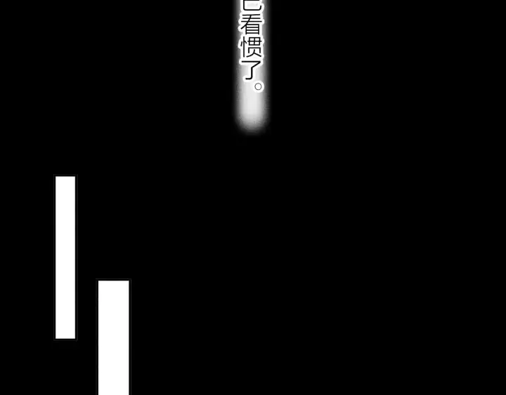 漫画《小蘑菇》第8话 解释第30张图