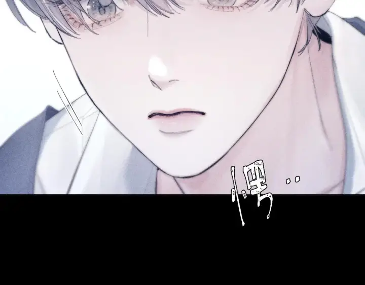 漫画《小蘑菇》第8话 解释第61张图