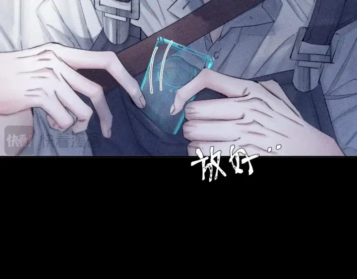 漫画《小蘑菇》第8话 解释第74张图