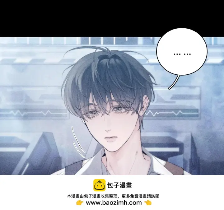 漫画《小蘑菇》第8话 解释第93张图