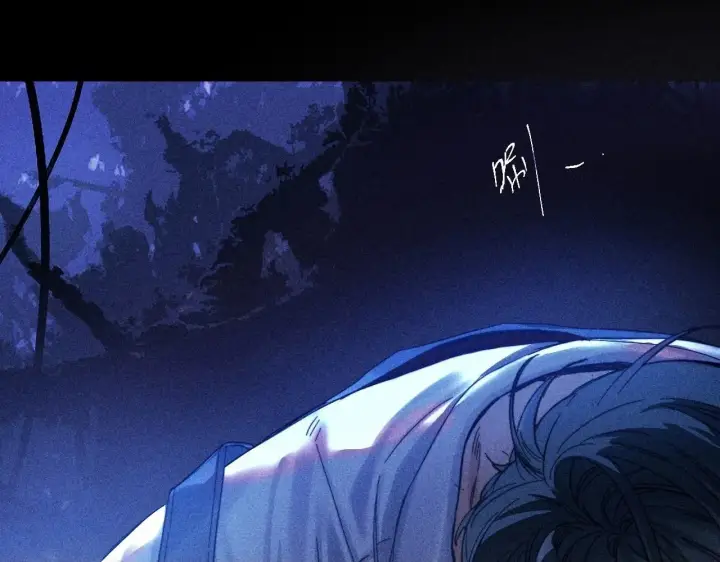 漫画《小蘑菇》第0话 末日第100张图