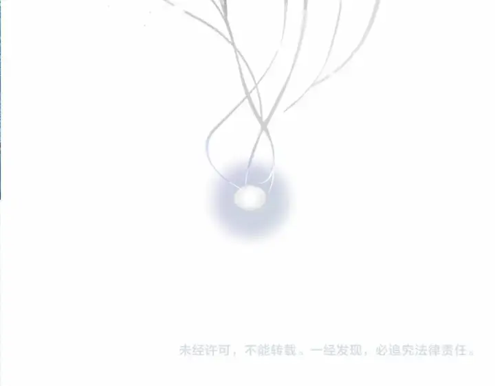 漫画《小蘑菇》第0话 末日第107张图