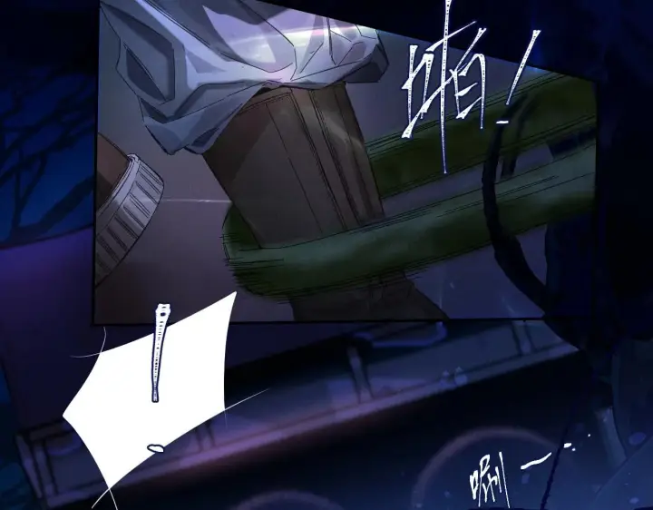 漫画《小蘑菇》第0话 末日第76张图