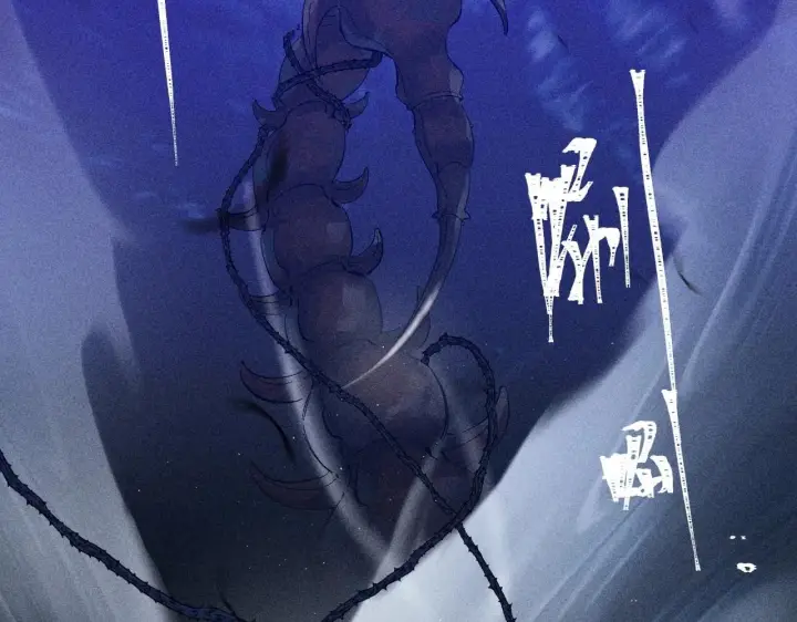 漫画《小蘑菇》第0话 末日第87张图