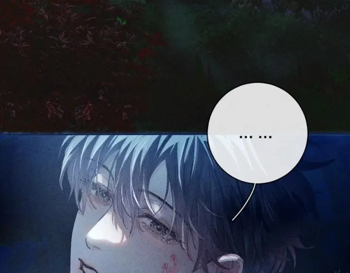 漫画《小蘑菇》第1话 深渊第16张图