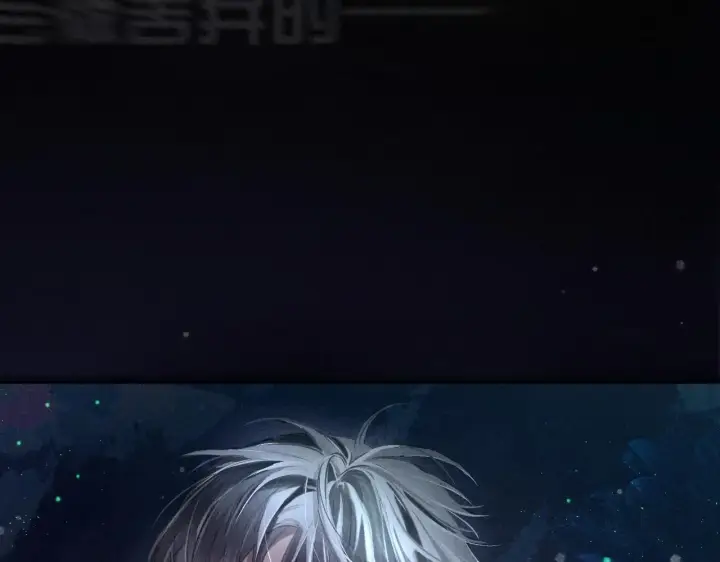 漫画《小蘑菇》第1话 深渊第41张图