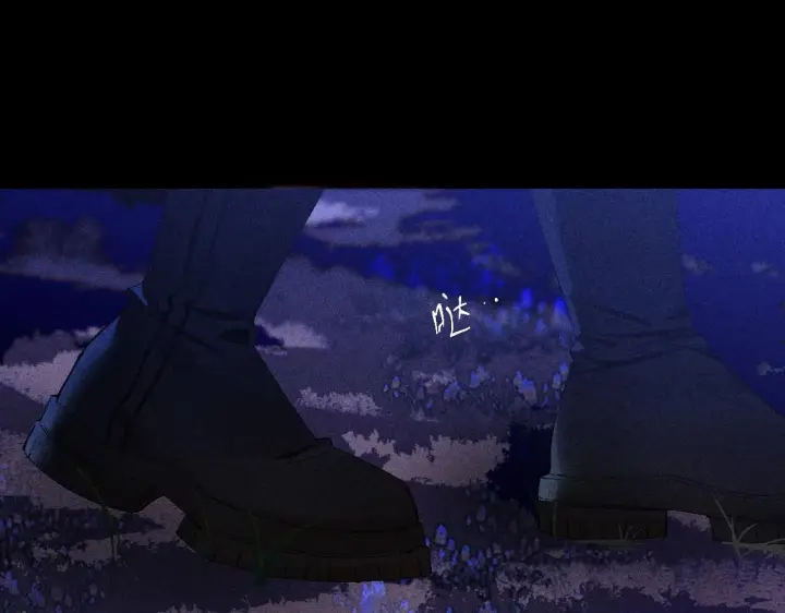 漫画《小蘑菇》第2话 启程第102张图