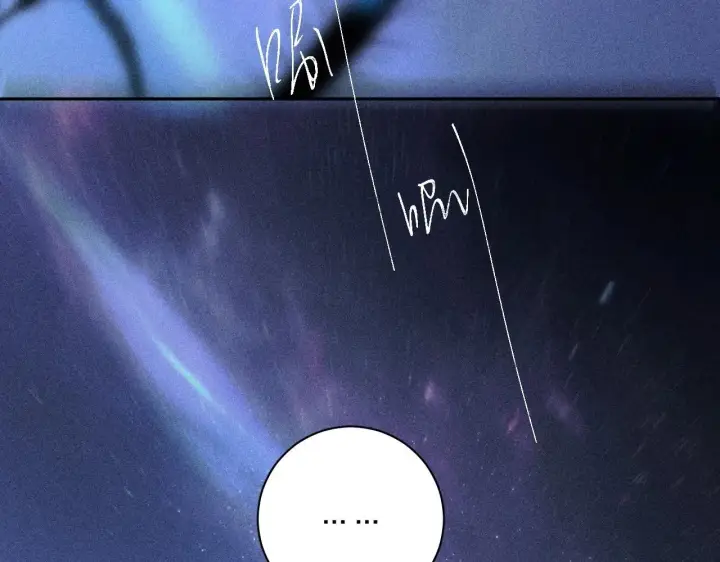漫画《小蘑菇》第2话 启程第113张图