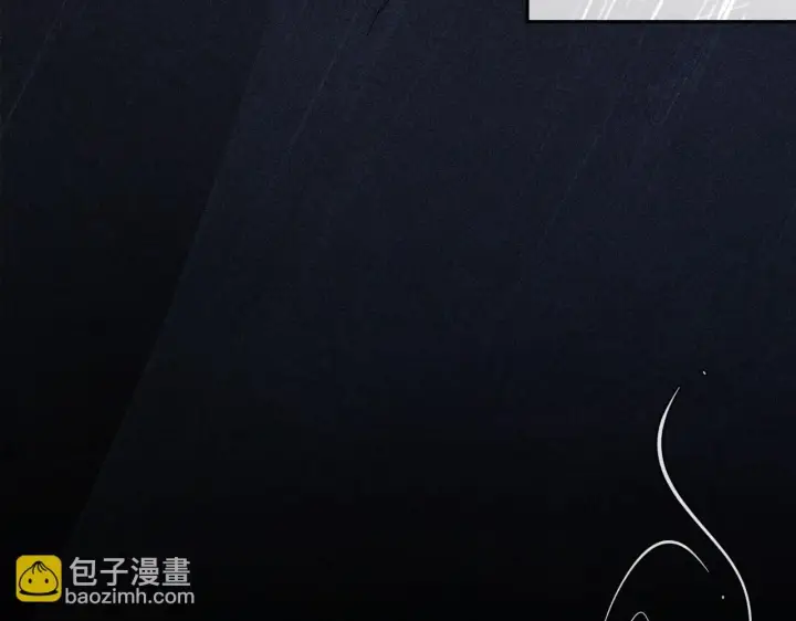 漫画《小蘑菇》第2话 启程第6张图