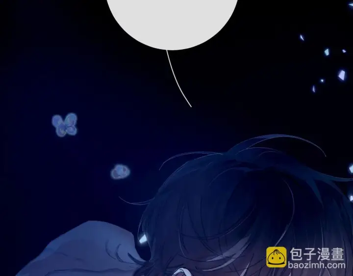 漫画《小蘑菇》第2话 启程第78张图