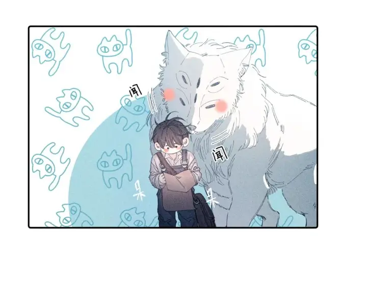 漫画《小蘑菇》第3话 人类第12张图