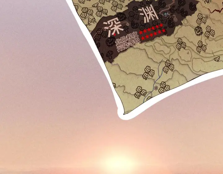 漫画《小蘑菇》第3话 人类第21张图
