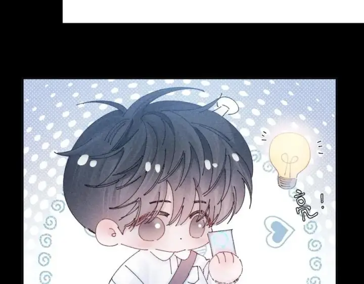 漫画《小蘑菇》第15话 怕您第35张图