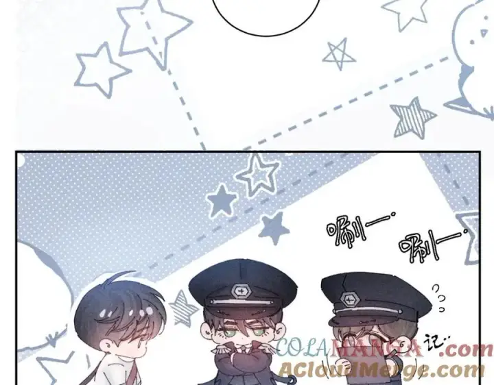 漫画《小蘑菇》第15话 怕您第89张图