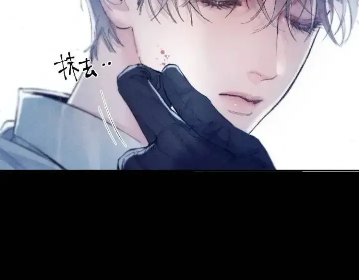 漫画《小蘑菇》第17话 Death第95张图