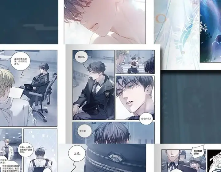 漫画《小蘑菇》单行本来啦！第14张图