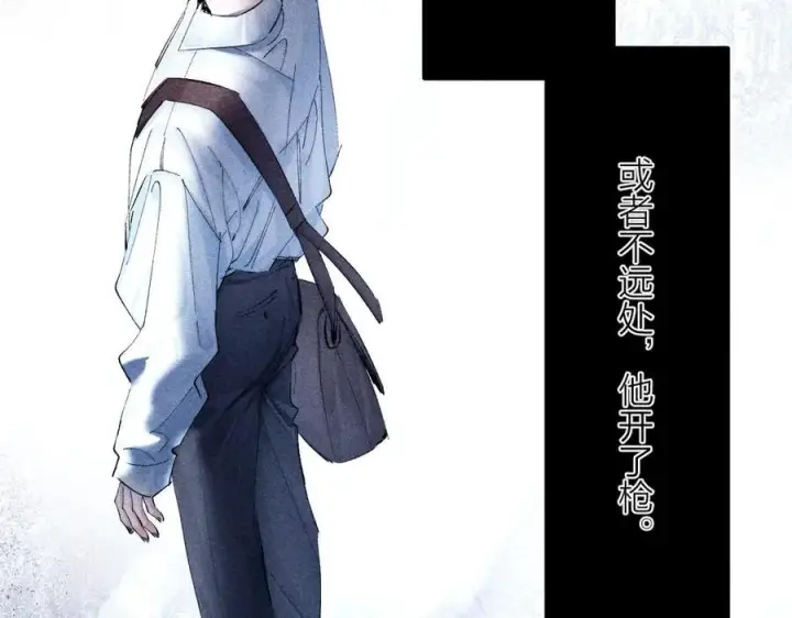 漫画《小蘑菇》第18话 弹壳第48张图
